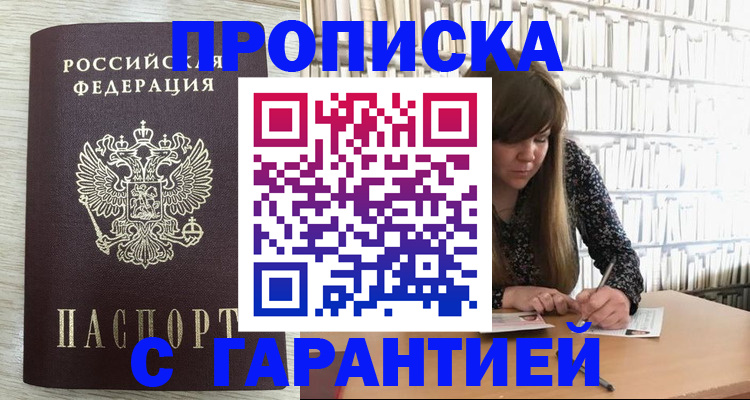 форма 3 в Сергаче